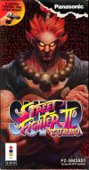 Super Street Fighter II Turbo Box Art Front